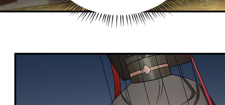 第79话(1/3)-第79话