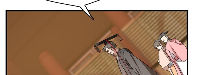 第79话(1/3)-第79话