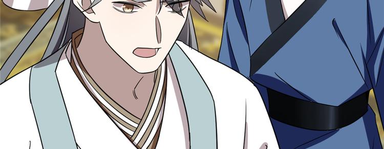 第79话(1/3)-第79话