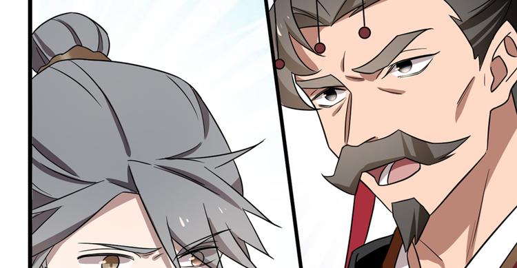 第79话(1/3)-第79话