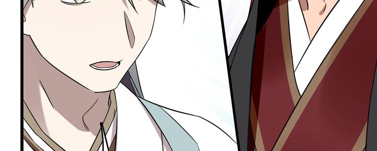 第79话(1/3)-第79话