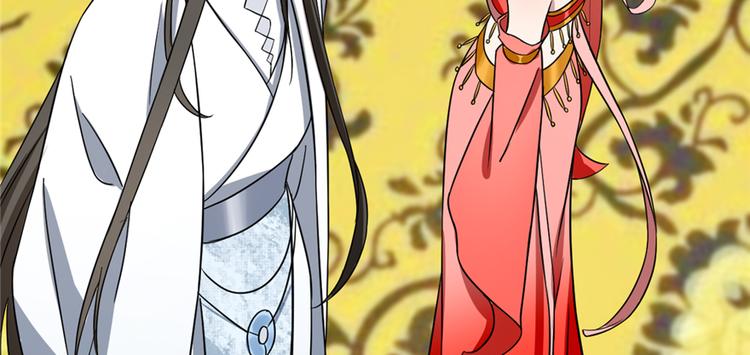 第79话(1/3)-第79话