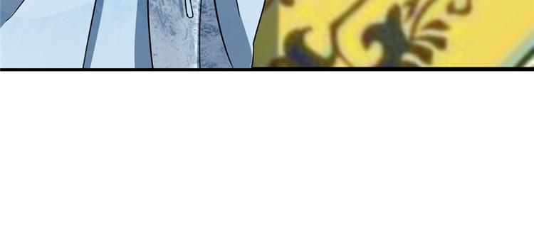 第79话(1/3)-第79话