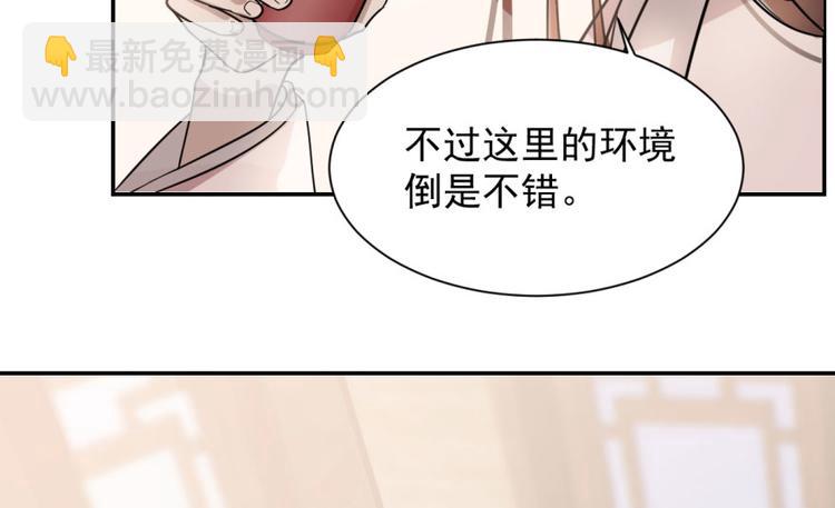 第9话(1/3)-第9话