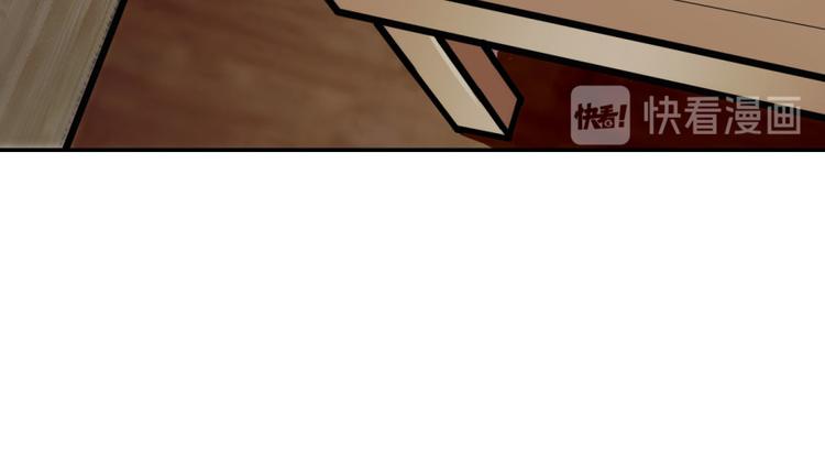 第9话(1/3)-第9话