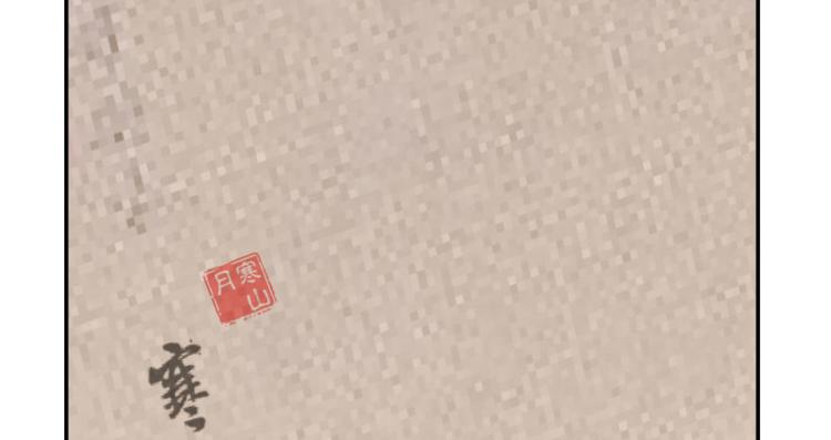 第9话(1/3)-第9话