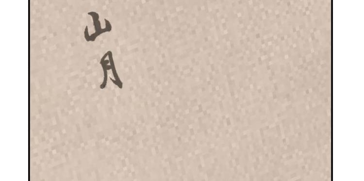 第9话(1/3)-第9话