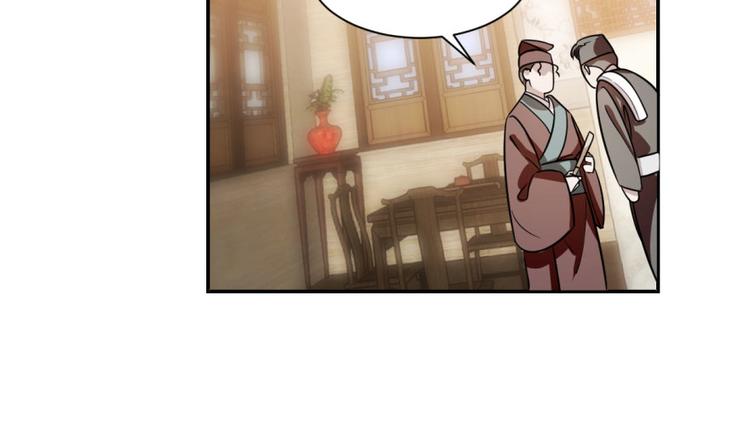 第9话(1/3)-第9话