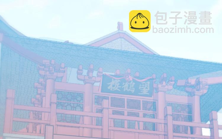 第9话(1/3)-第9话