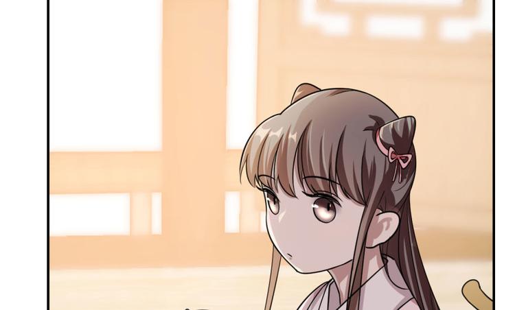 第9话(1/3)-第9话