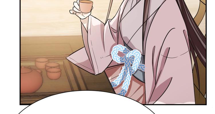 第9话(1/3)-第9话