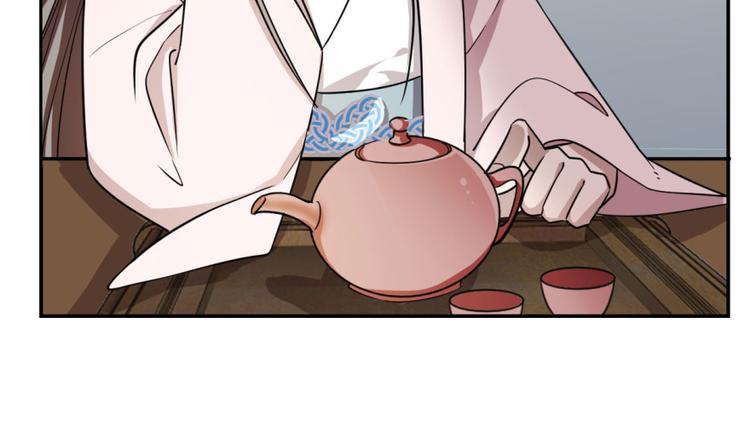 第9话(1/3)-第9话