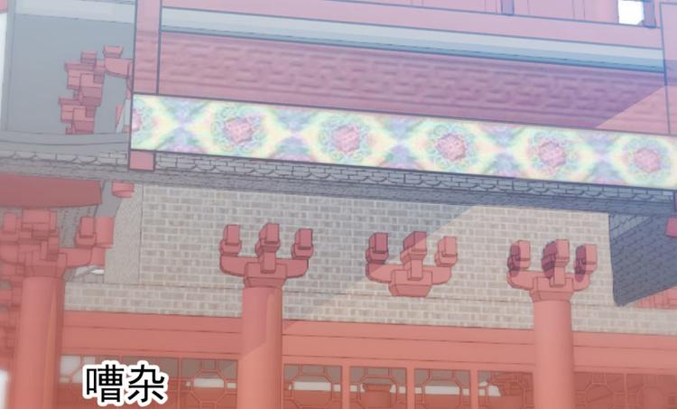 第9话(1/3)-第9话