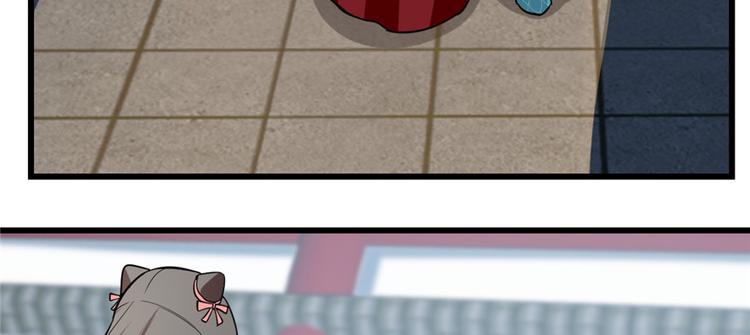 第81话(1/3)-第81话