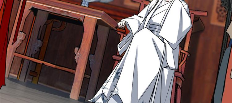 第81话(1/3)-第81话