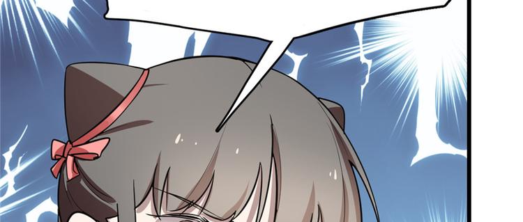 第81话(1/3)-第81话