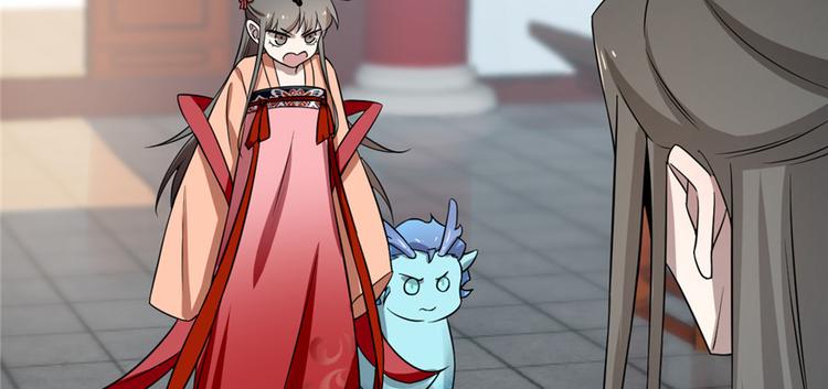 第81话(1/3)-第81话