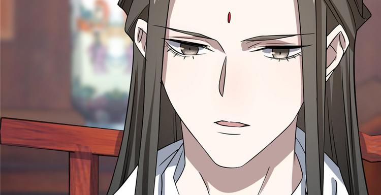 第81话(1/3)-第81话