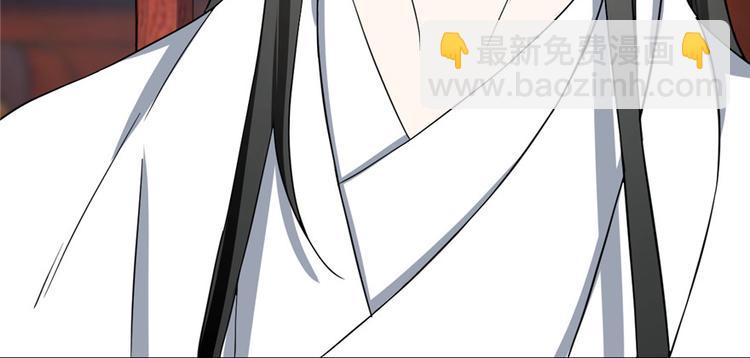 第81话(1/3)-第81话