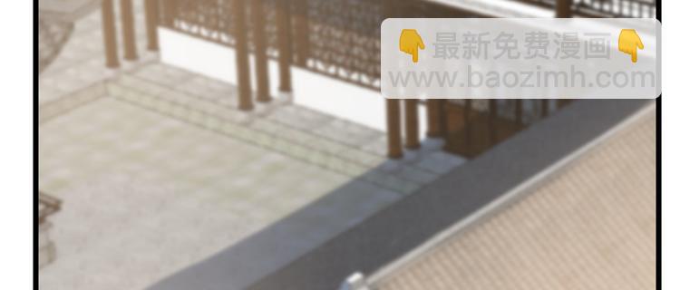 第81话(1/3)-第81话