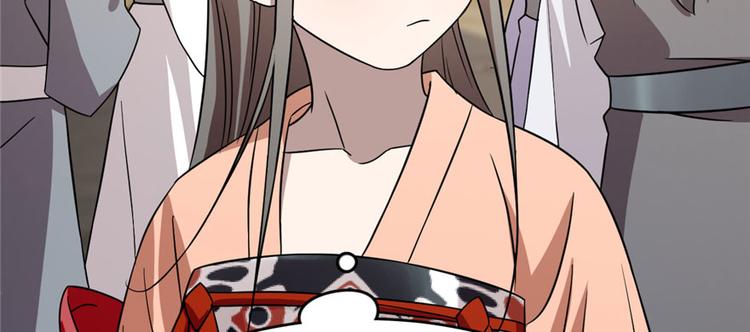 第83话(1/3)-第83话