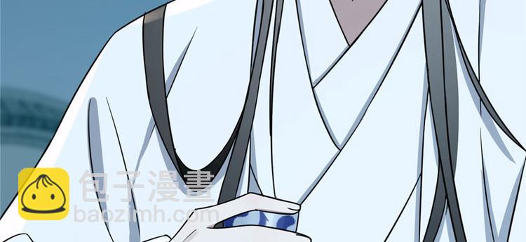 第83话(1/3)-第83话