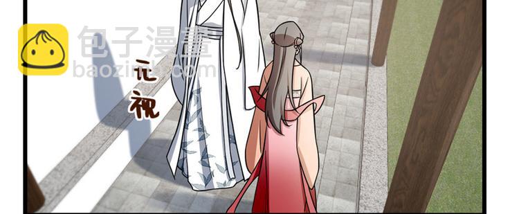 第83话(1/3)-第83话