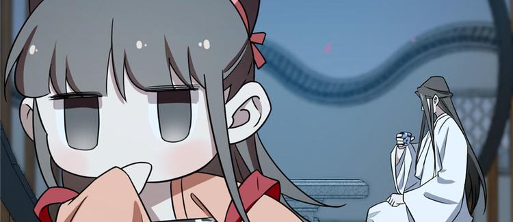 第83话(1/3)-第83话