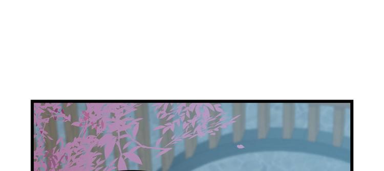 第83话(1/3)-第83话