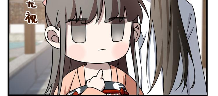 第83话(1/3)-第83话