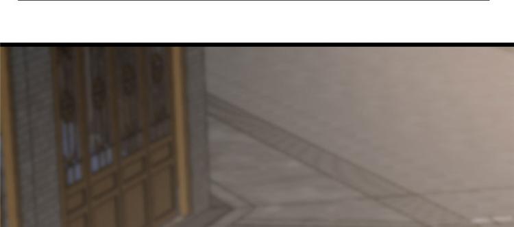 第83话(1/3)-第83话