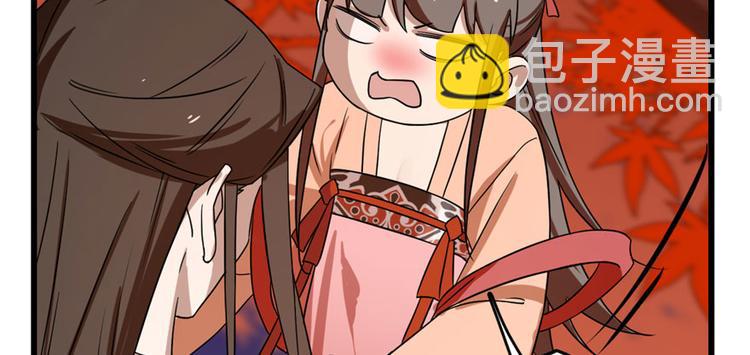 第85话(1/3)-第85话