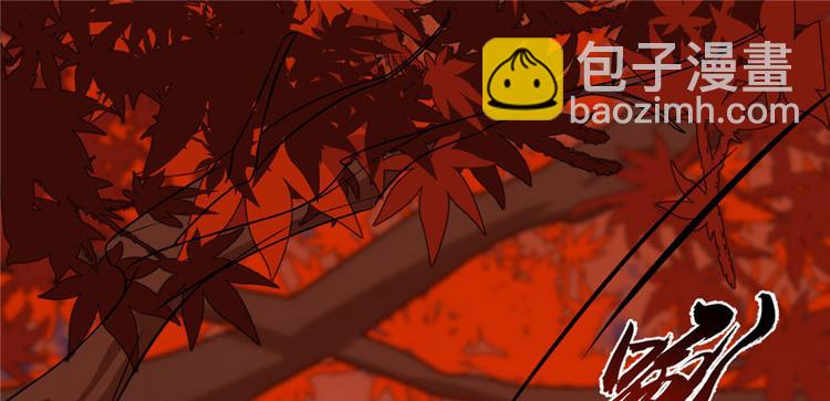 第85话(1/3)-第85话