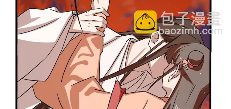 第85话(1/3)-第85话