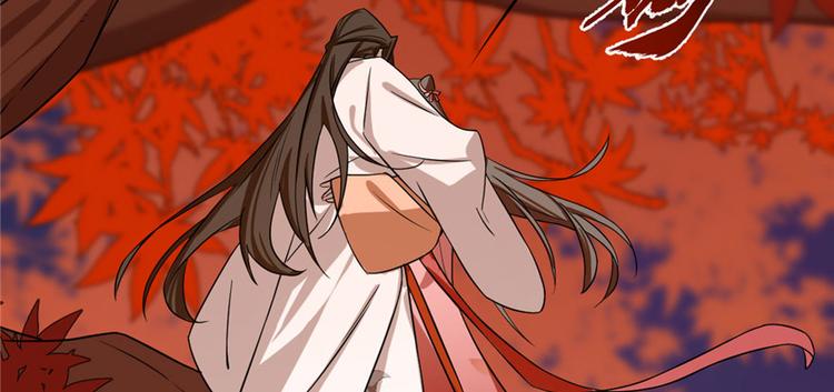 第85话(1/3)-第85话