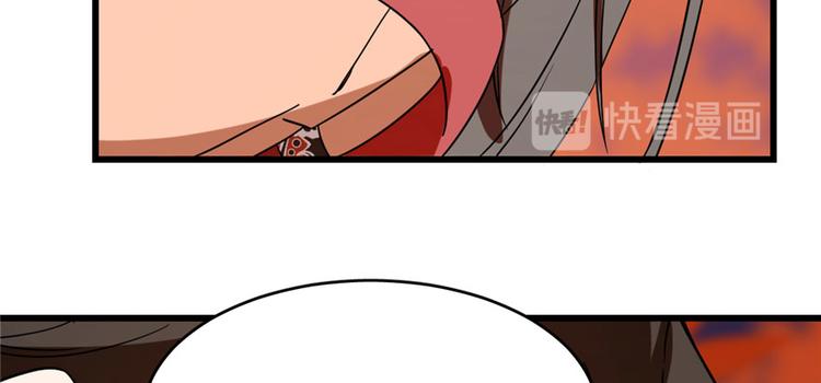 第85话(1/3)-第85话