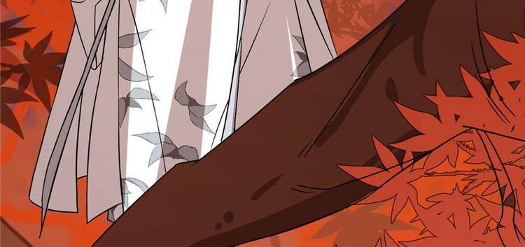 第85话(1/3)-第85话