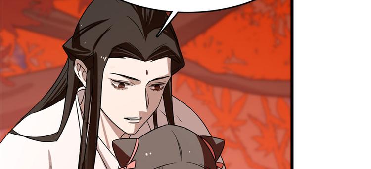 第85话(1/3)-第85话