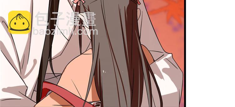 第85话(1/3)-第85话