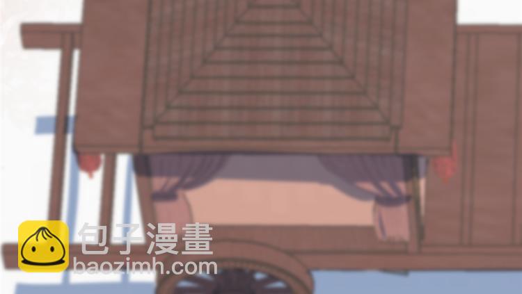 第87话(1/3)-第87话