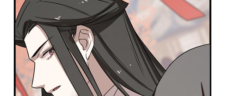 第87话(1/3)-第87话