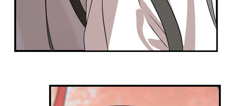 第87话(1/3)-第87话