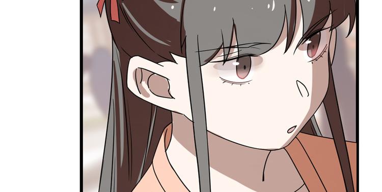 第87话(1/3)-第87话