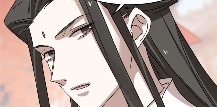 第87话(1/3)-第87话