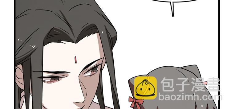 第87话(1/3)-第87话