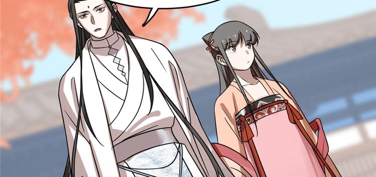 第87话(1/3)-第87话