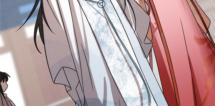 第87话(1/3)-第87话