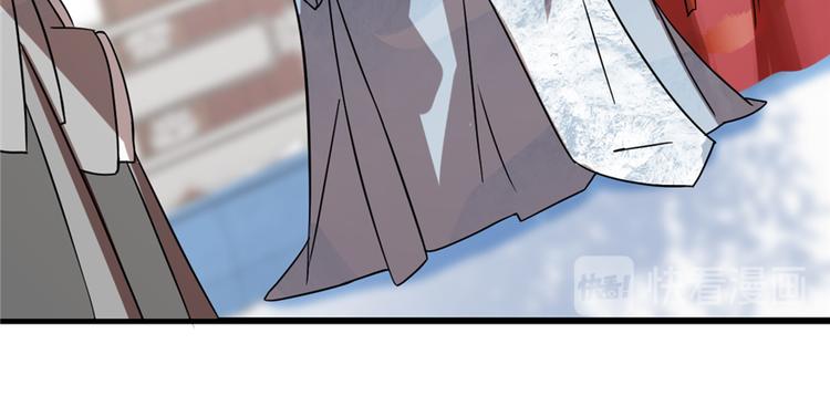 第87话(1/3)-第87话