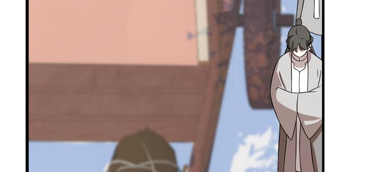 第87话(1/3)-第87话