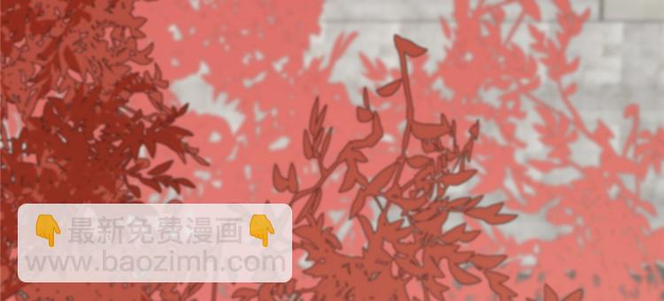 第87话(1/3)-第87话